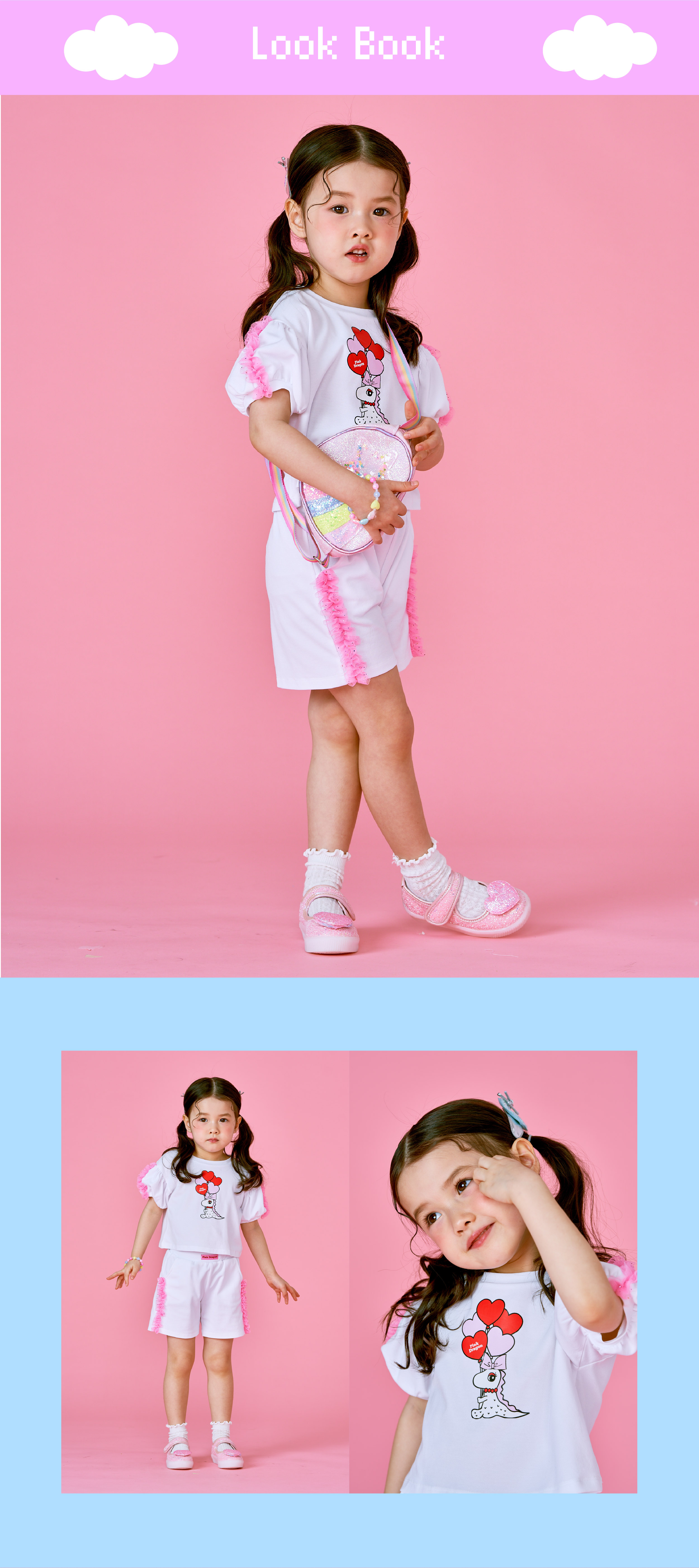 26SS 2차 P62DBP050 WH 러블리 프릴 PT-03.jpg